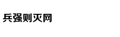 北京多区发布中小学入学政策